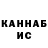 А ПВП крисы CK Kapriz Mraz