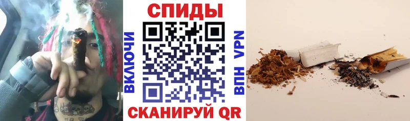 БУТИРАТ буратино  ОМГ ОМГ зеркало  Пучеж 