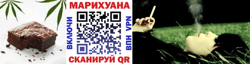 продажа наркотиков  дарк нет какой сайт  Печенье с ТГК марихуана  Пучеж 