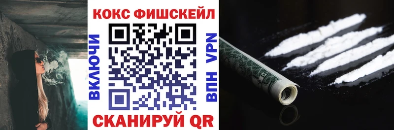 блэк спрут ссылки  хочу наркоту  Пучеж  COCAIN 99% 