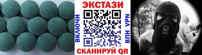 Экстази Punisher где купить наркотик Пучеж