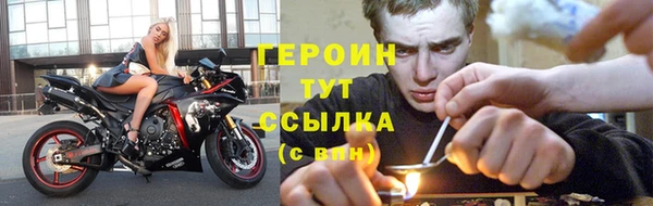 ALPHA-PVP Наволоки