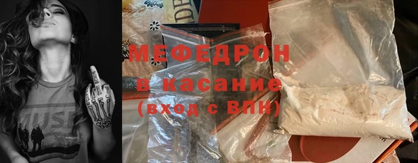 синтетический гашиш Надым