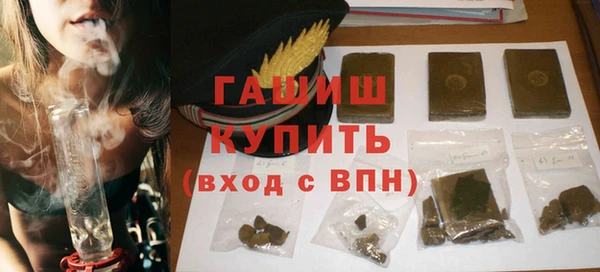 ECSTASY Навашино