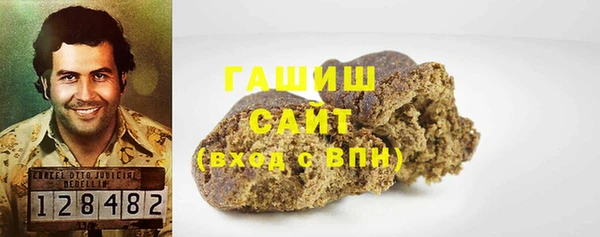 кристаллы Нея