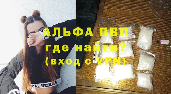 ECSTASY Навашино