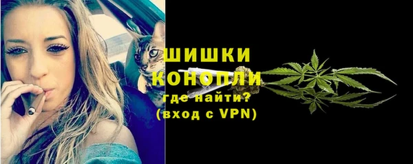 кристаллы Нея