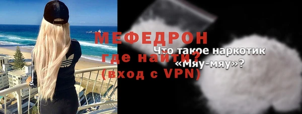 ПСИЛОЦИБИНОВЫЕ ГРИБЫ Нефтегорск