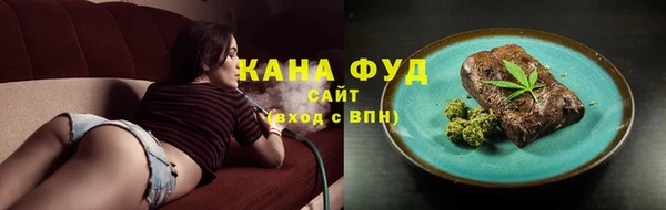 синтетический гашиш Надым