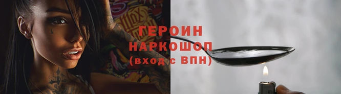 ALPHA-PVP Наволоки