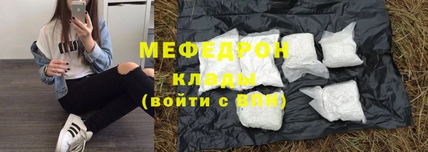 синтетический гашиш Надым
