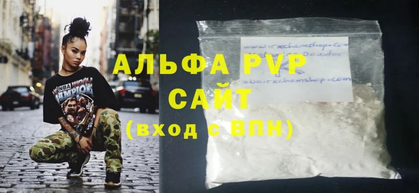 кристаллы Нея