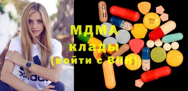 ПСИЛОЦИБИНОВЫЕ ГРИБЫ Нефтегорск