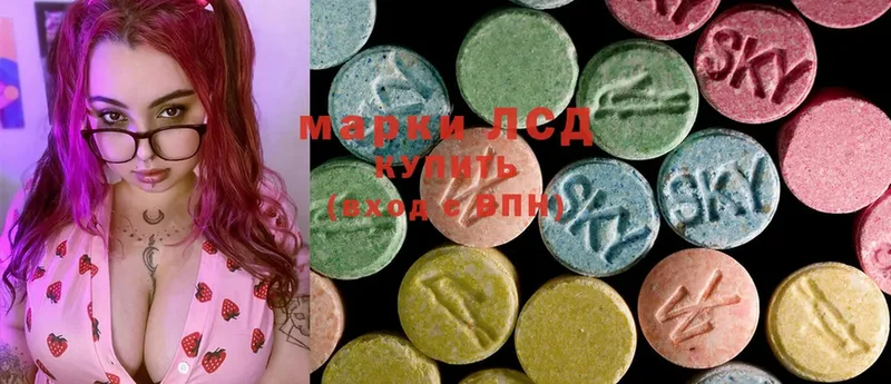 ЛСД экстази ecstasy  ссылка на мегу зеркало  Пучеж 