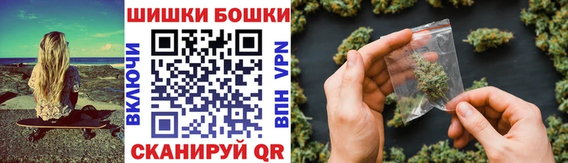 Каннабис гибрид Пучеж